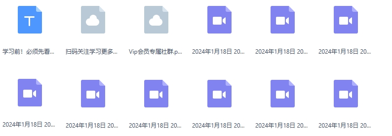 抖音无人直播带货 可批量矩阵/可复制/准备多账号去播/放大收益-全套课程-第2张 抖音无人直播带货 可批量矩阵/可复制/准备多账号去播/放大收益-全套课程-第2张