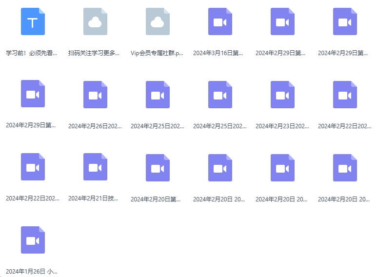 抖音无人直播带货 可批量矩阵/可复制/准备多账号去播/放大收益-全套课程-第3张 抖音无人直播带货 可批量矩阵/可复制/准备多账号去播/放大收益-全套课程-第3张