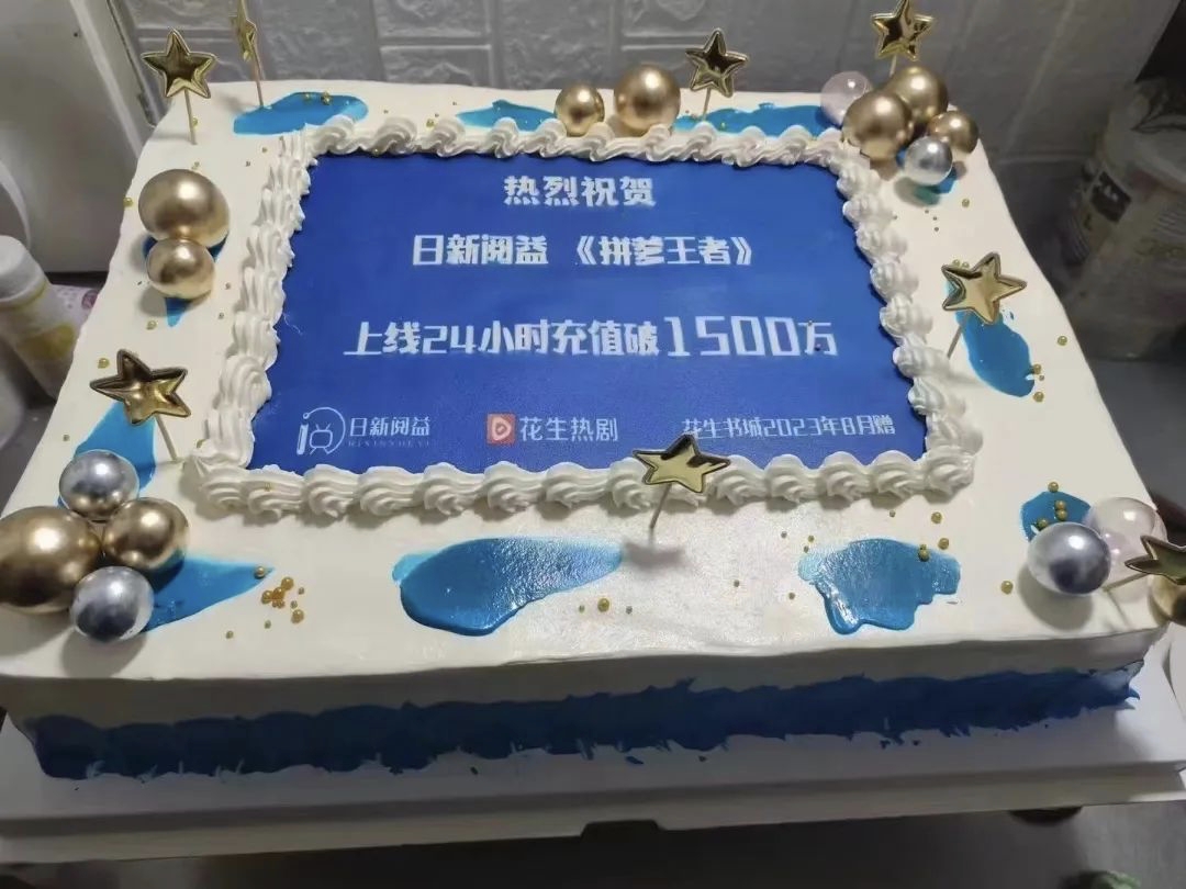 图片[2]-短剧CPS推广项目,提供5000部短剧授权视频可挂载, 可以一起赚钱-优知网