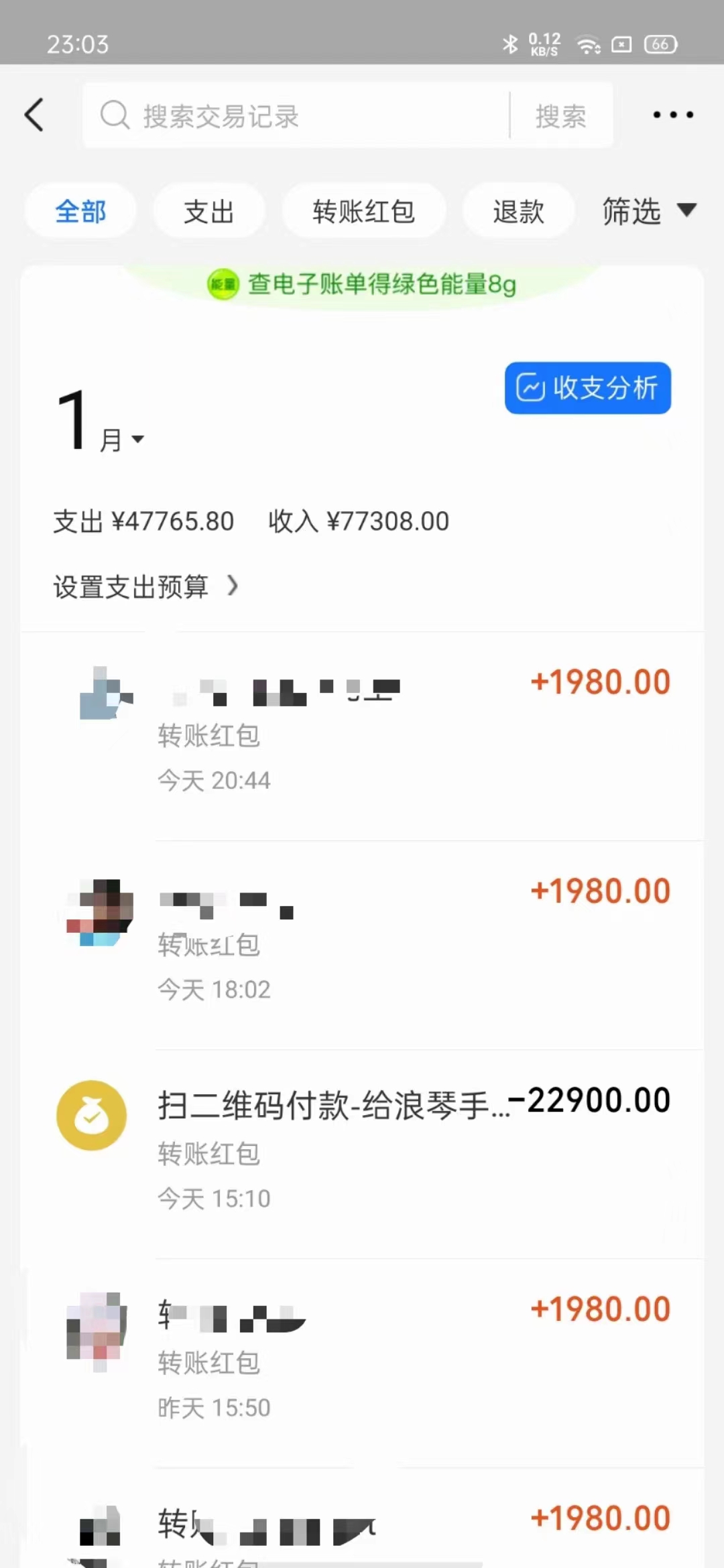 图片[1]-（9341期）社交电商夏令营，网络项目天花板，没有之一，新手轻松月入三万